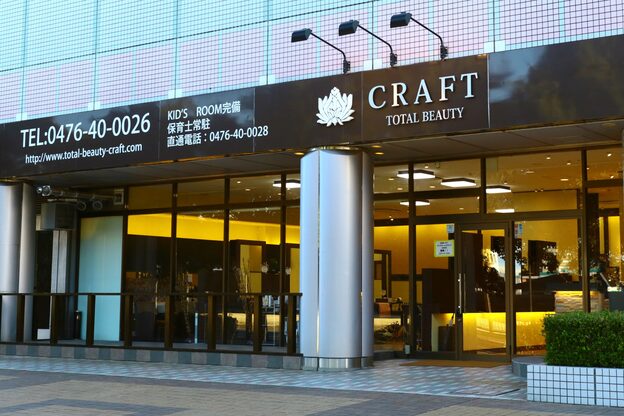 クラフト 千葉ニュータウン店(CRAFT)2