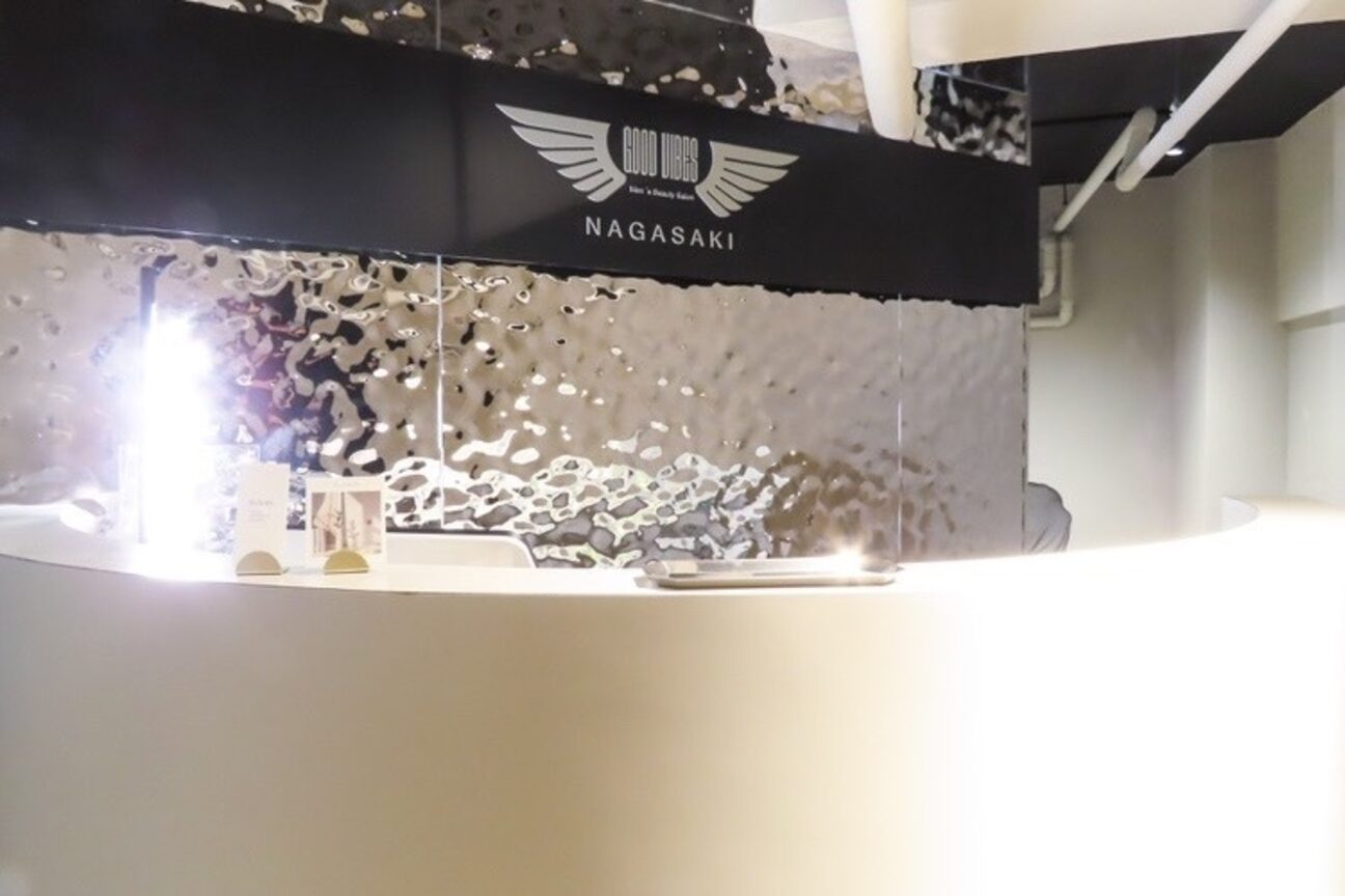 GOOD VIBES（ＧＯＯＤ　ＶＩＢＥＳ）画像1