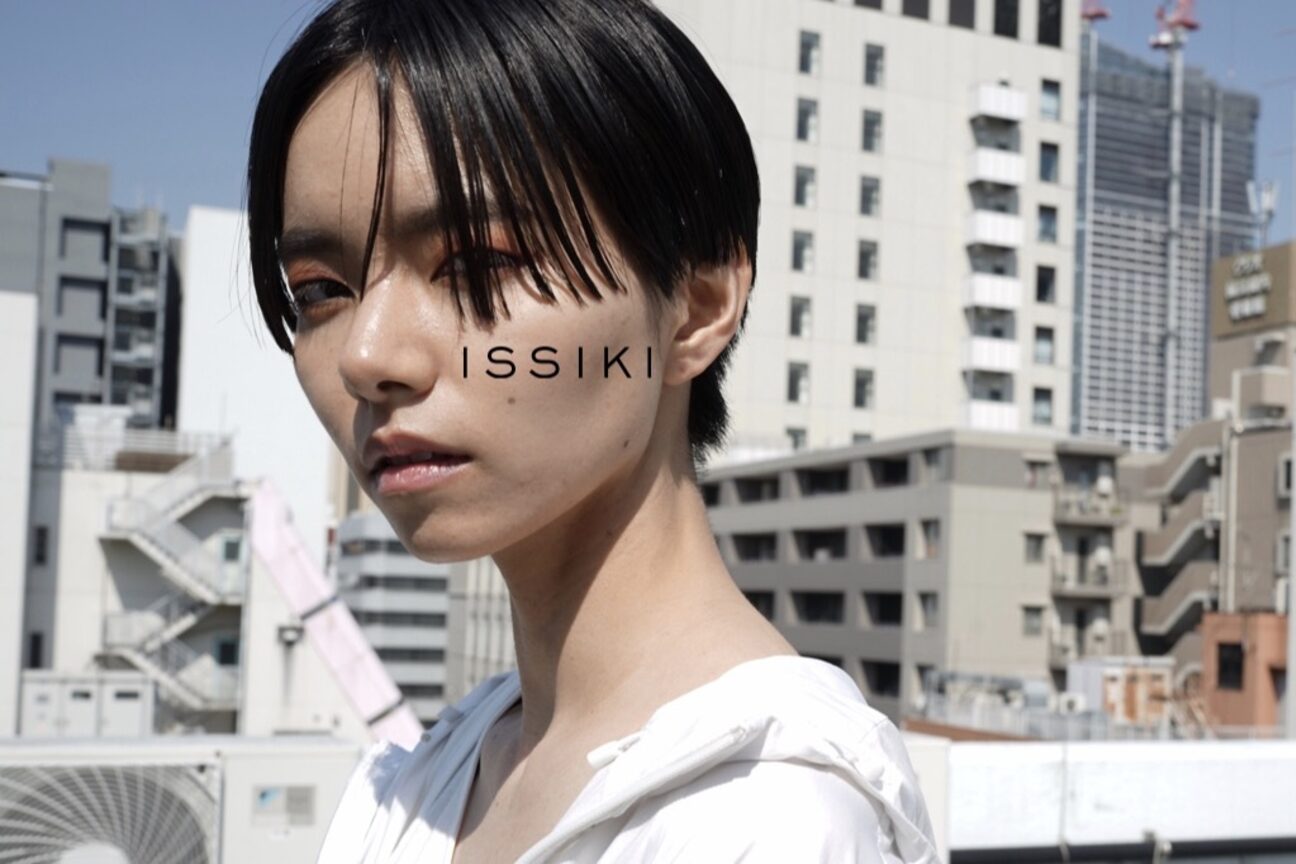 イッシキ(ISSIKI)3