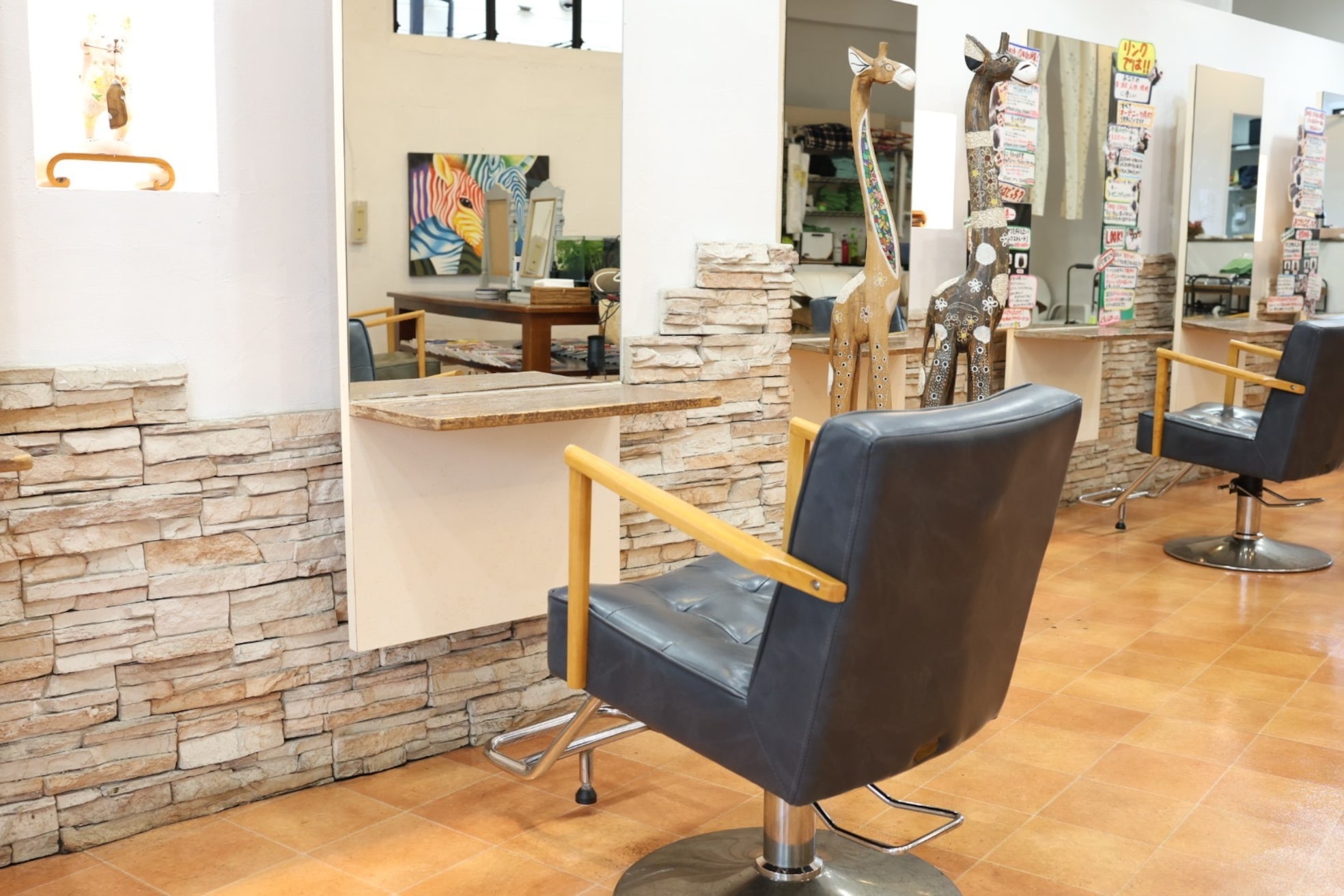 リンクフォーヘアー(Link for hair)3