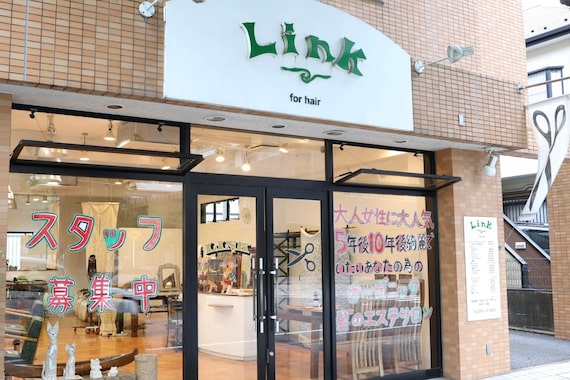 リンクフォーヘアー(Link for hair)
