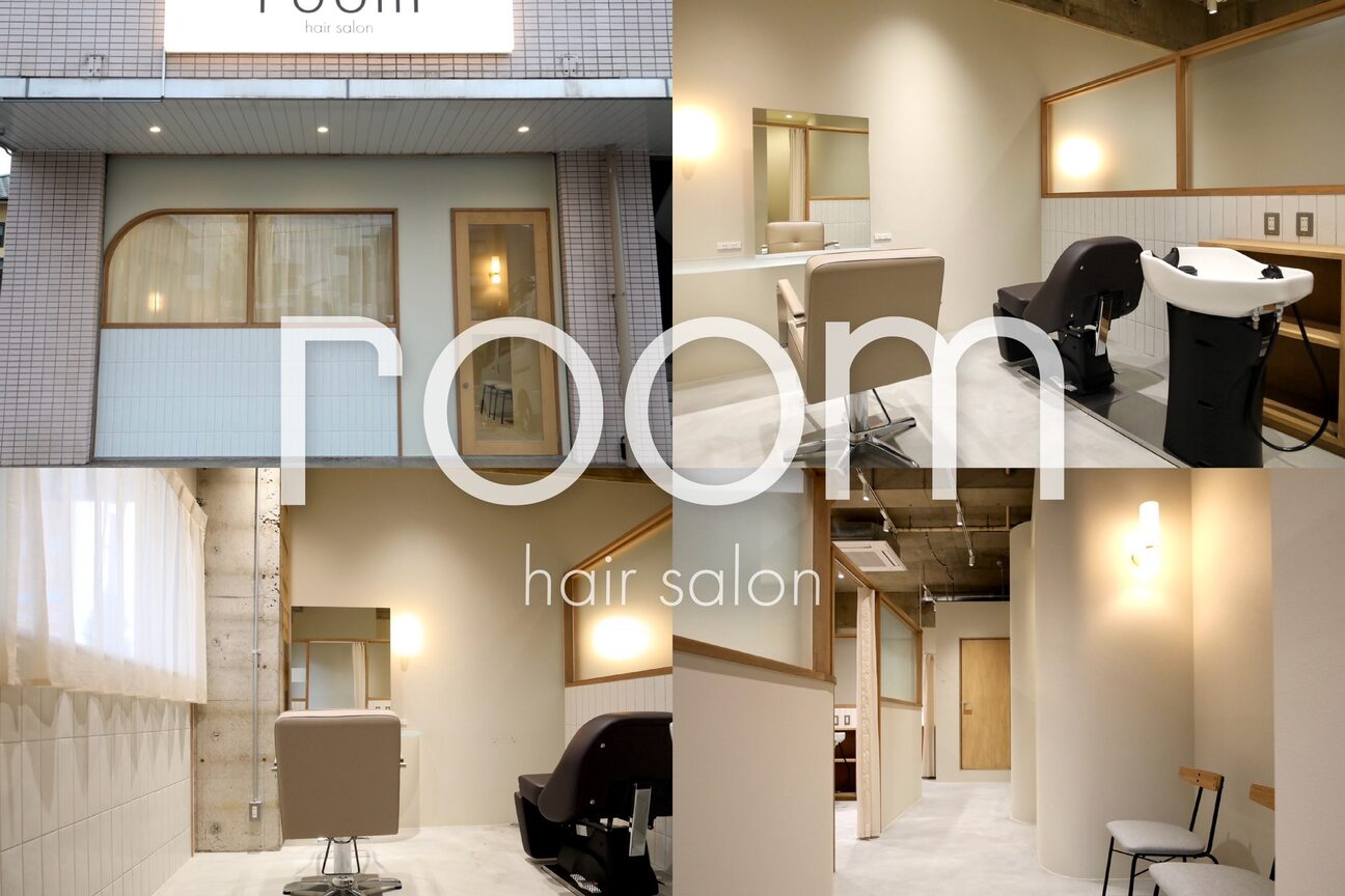 モールサロンroom（株式会社　ＲＥＶＥ）画像3