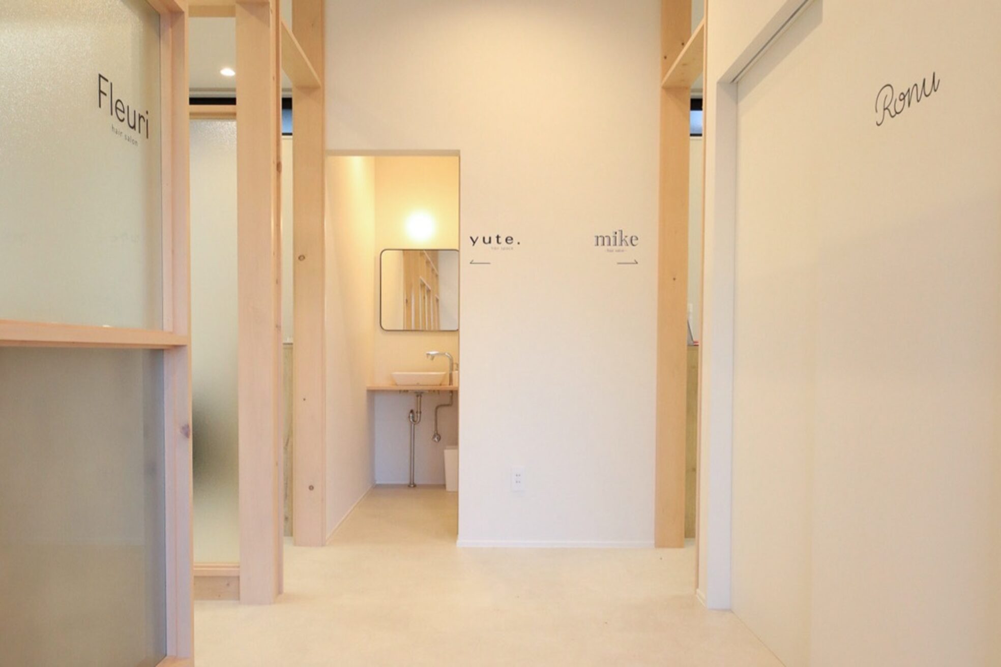 ルーム 刈谷店(room)2