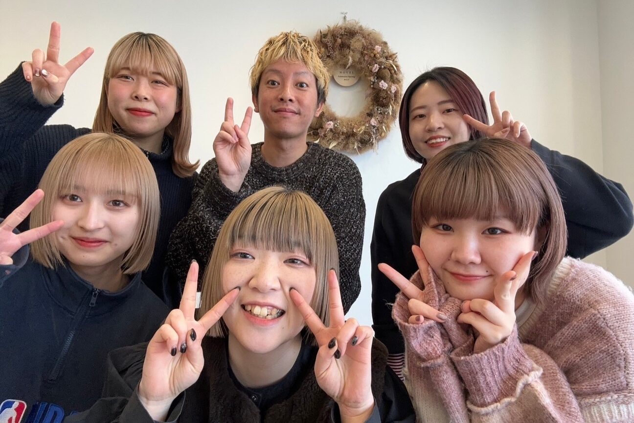 株式会社 リファイン画像1