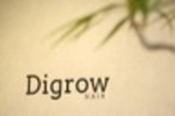 ディグロウ ふじみ野(Digrow)