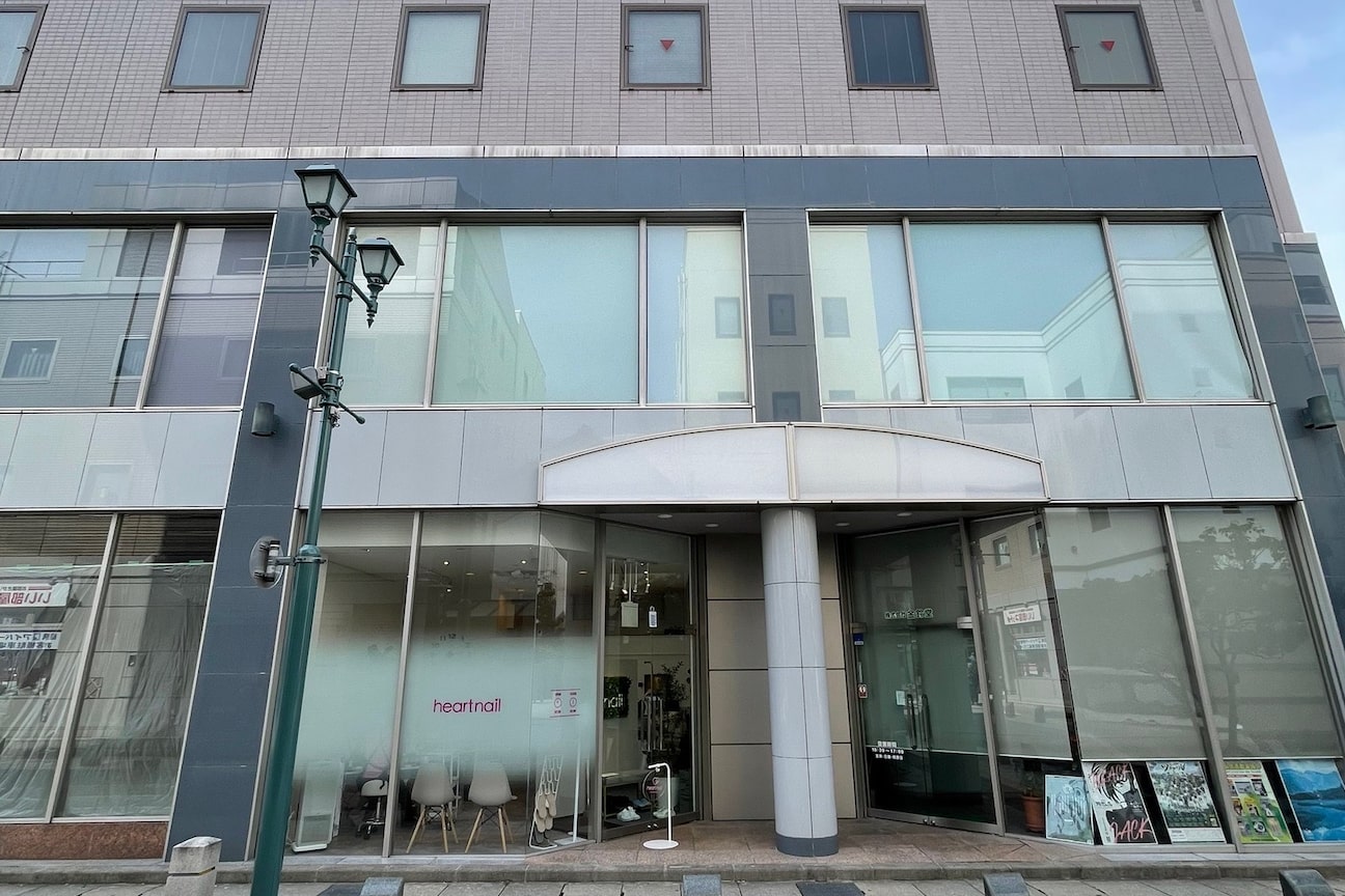 はあとねいる 松本店2