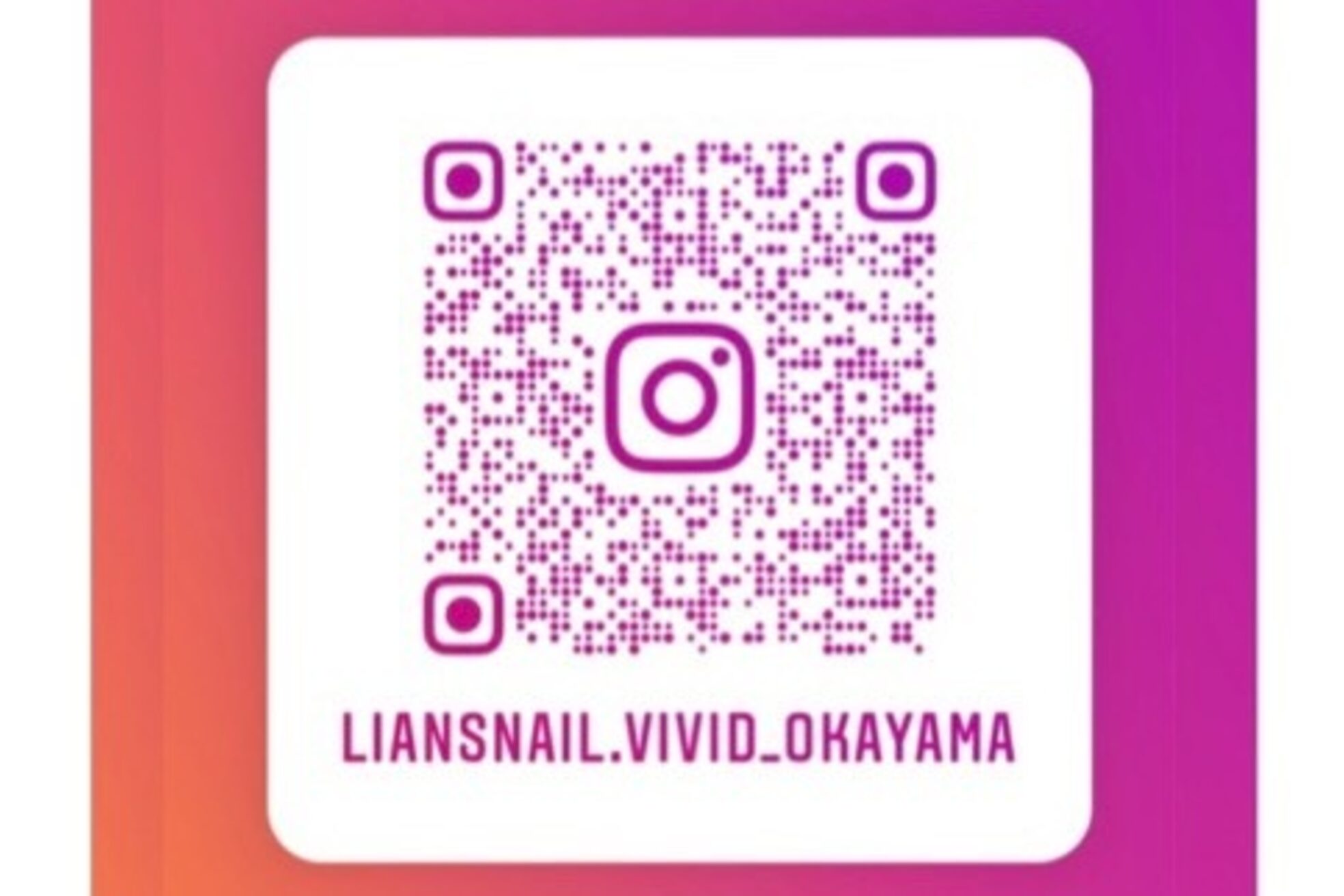 リアンスネイル ヴィヴィッド 岡山店(LianS nail ViViD)4