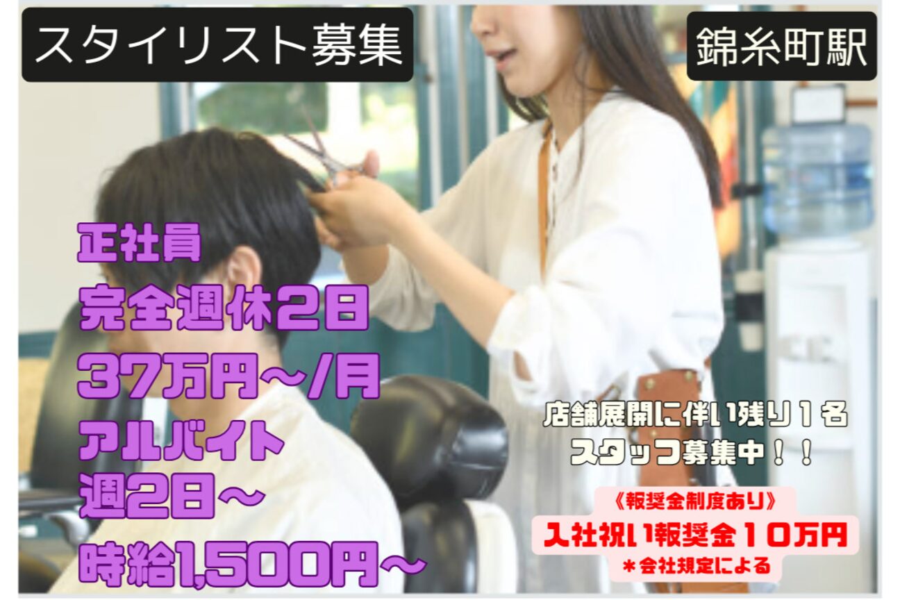 店舗の雰囲気外観用画像4