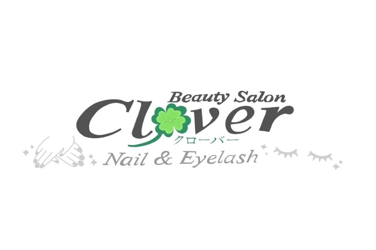 Beauty  salon Clover（Ｂｅａｕｔｙ　ｓａｌｏｎ　Ｃｌｏｖｅｒ）画像1