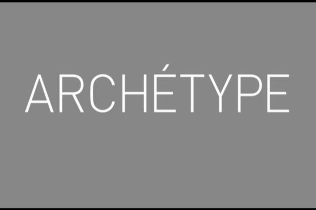 アルケティップ(ARCHETYPE)1