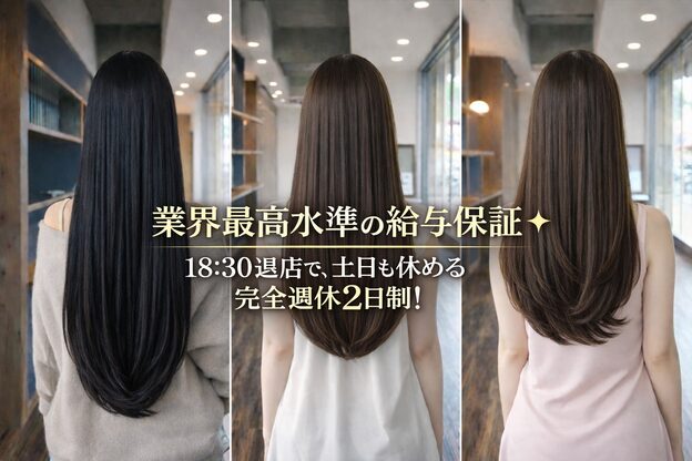 マルヘアデザイン2