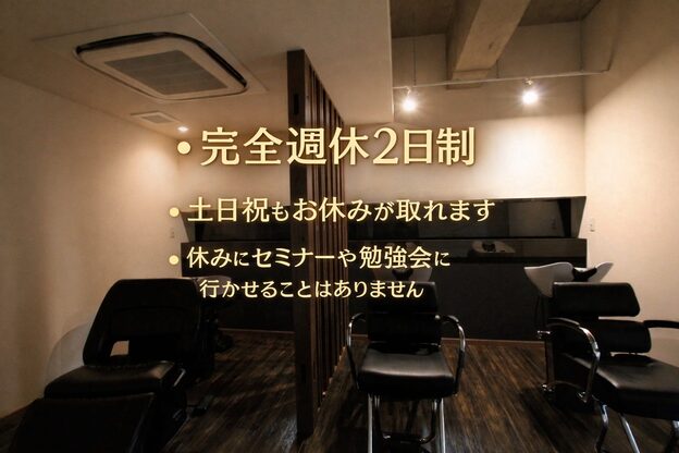 マルヘアデザイン3