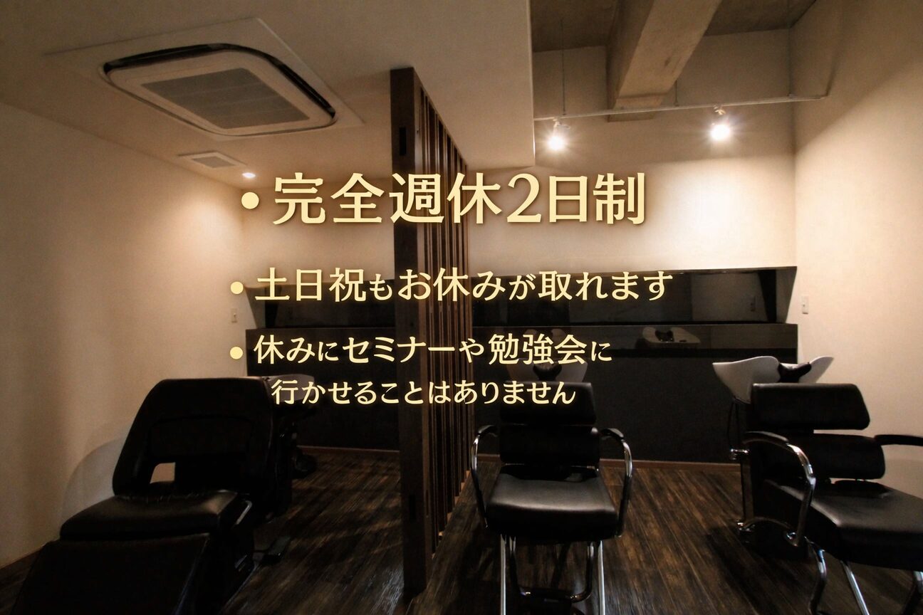 マルヘアデザイン3