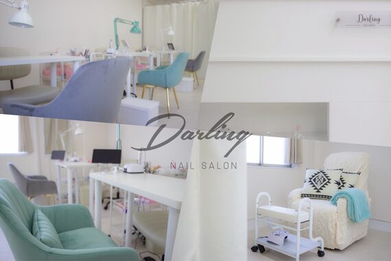 ダーリン(Darling)