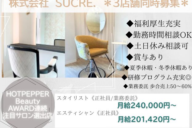 リコーズ(Re.cus)1