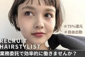 バルブ(BULB)