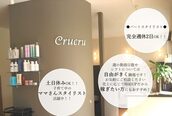 クルクル(crucru)