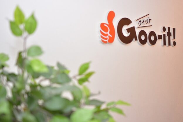グイット 蒲田西口店(Goo-it!)4