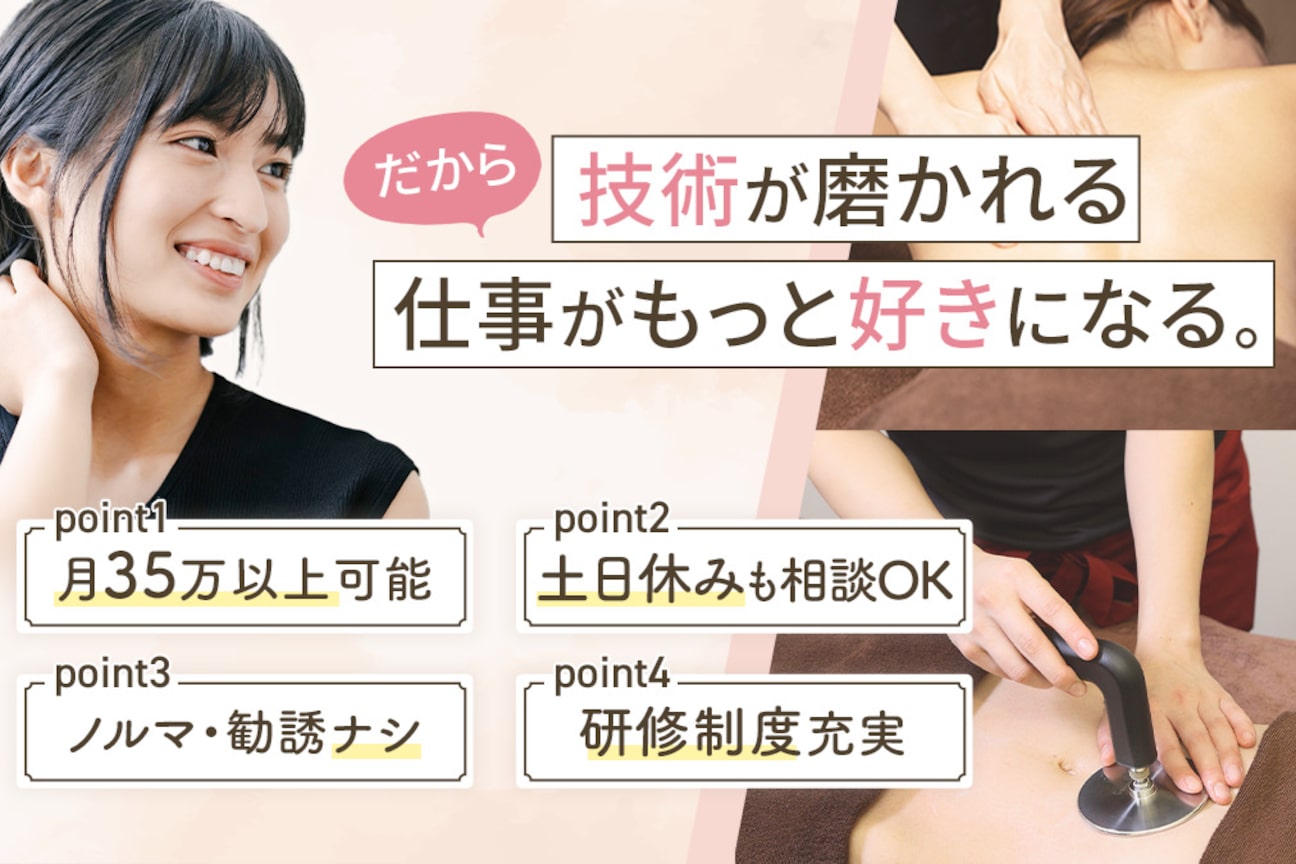 株式会社 LASIQ画像1