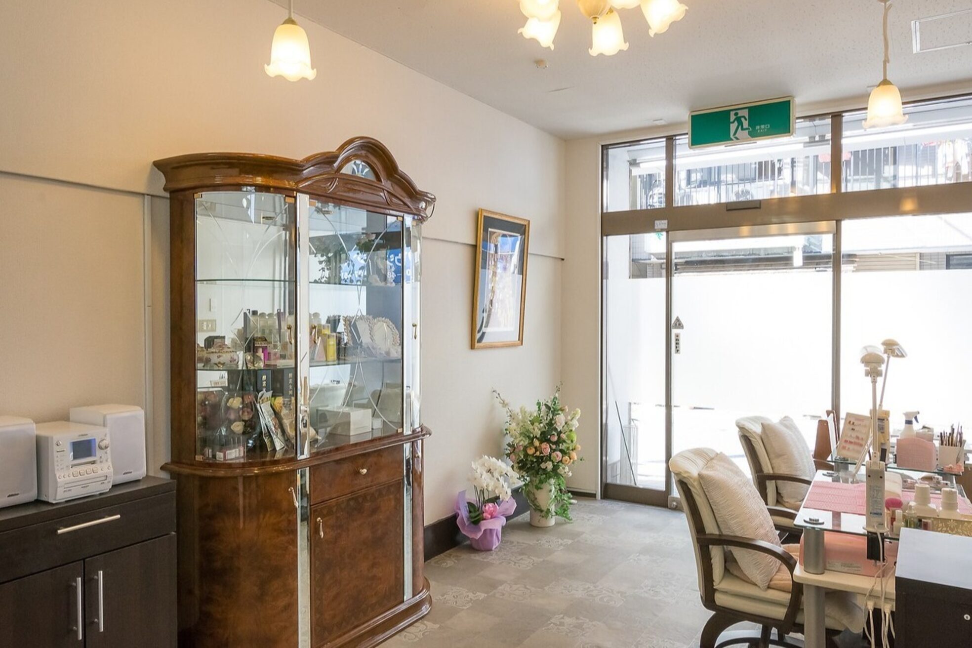 アフロディテ 勝田台店2