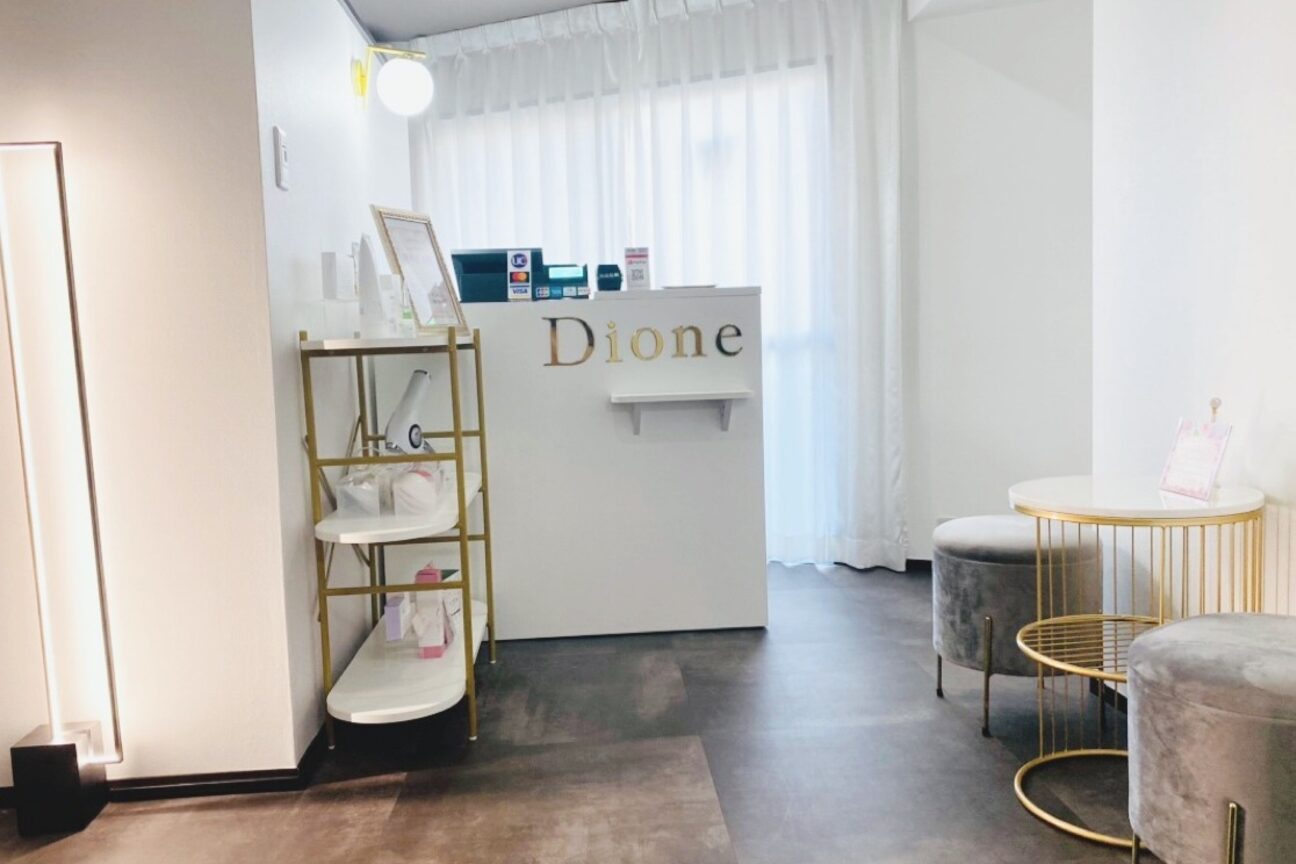 ディオーネ 渋谷本店(Dione)2