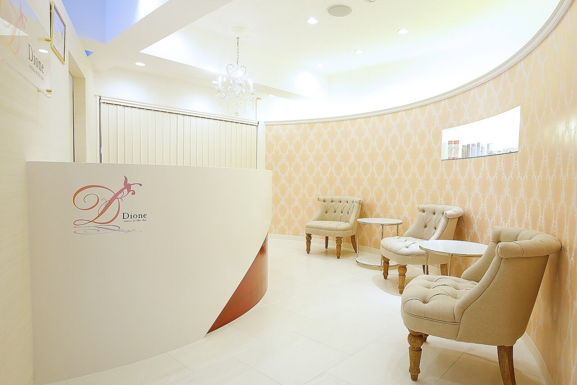 ディオーネ 梅田店(Dione)1