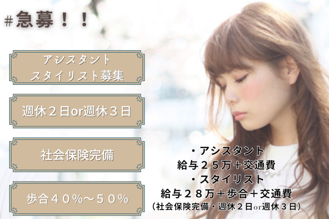 Arlel(株式会社 Verenice)画像1