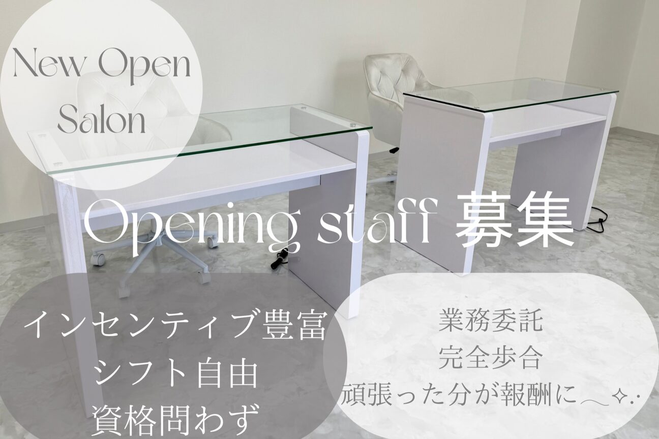 鳶つちや工業　株式会社画像1