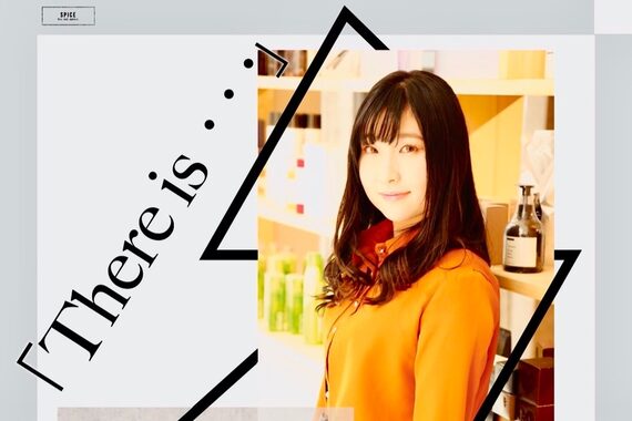 スパイスヘッズ(spice heads)