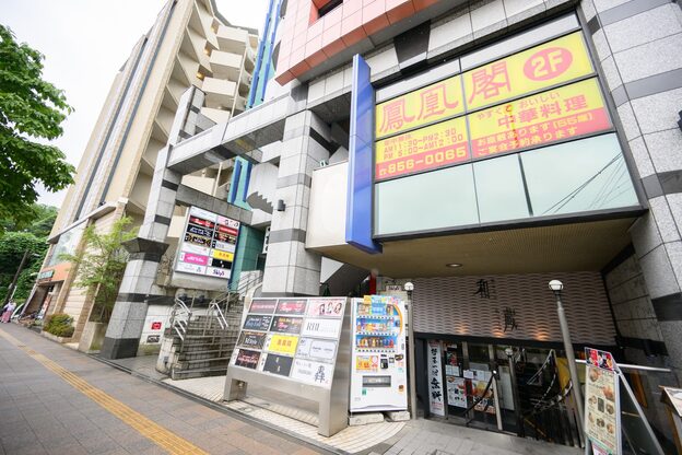 アルページュ 溝の口店(ARPEGE)5