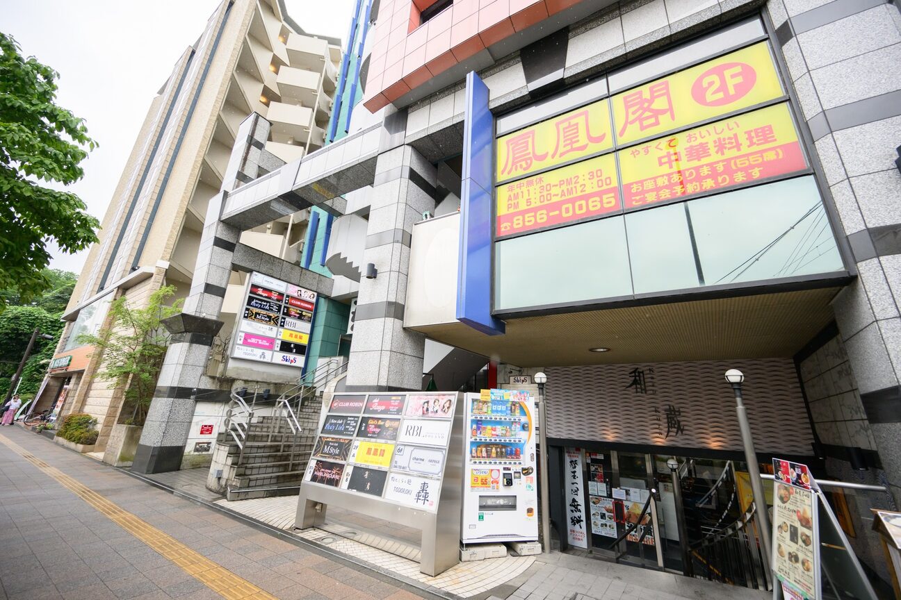 店舗の雰囲気外観用画像1