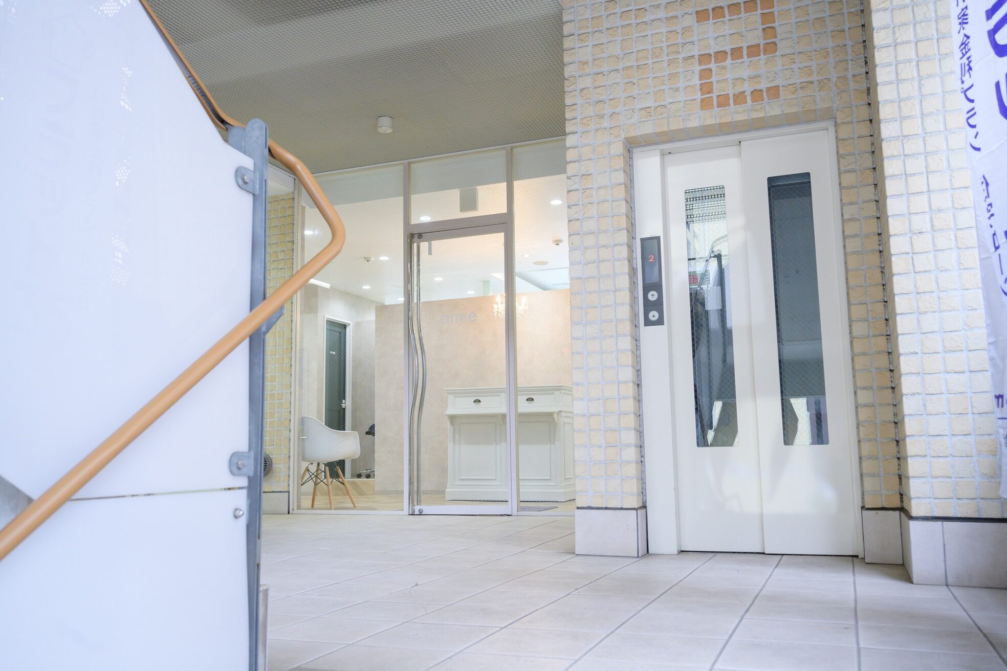 アルページュ 高崎(ARPEGE)5