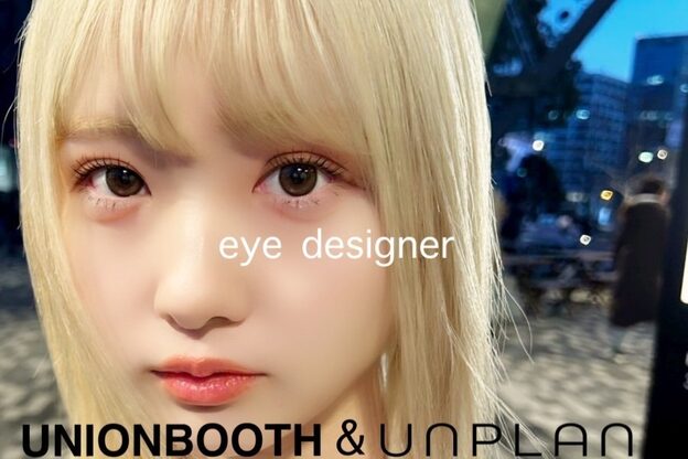 ユニオンブース(UNION BOOTH)2