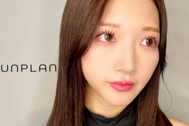 アンプラン(UNPLAN)3