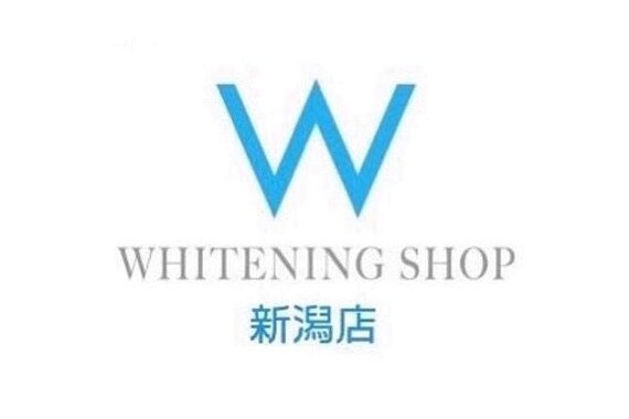 ホワイトニングショップ 新潟店
