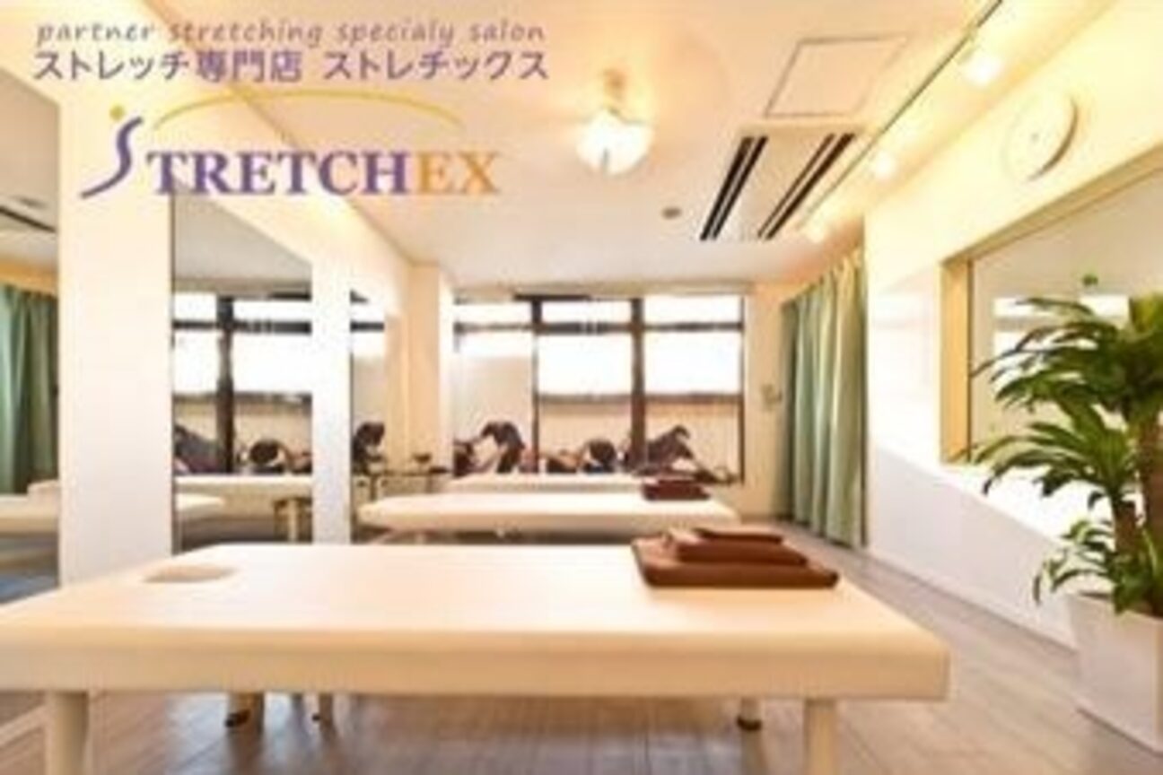 ストレチックス 大和西大寺店2