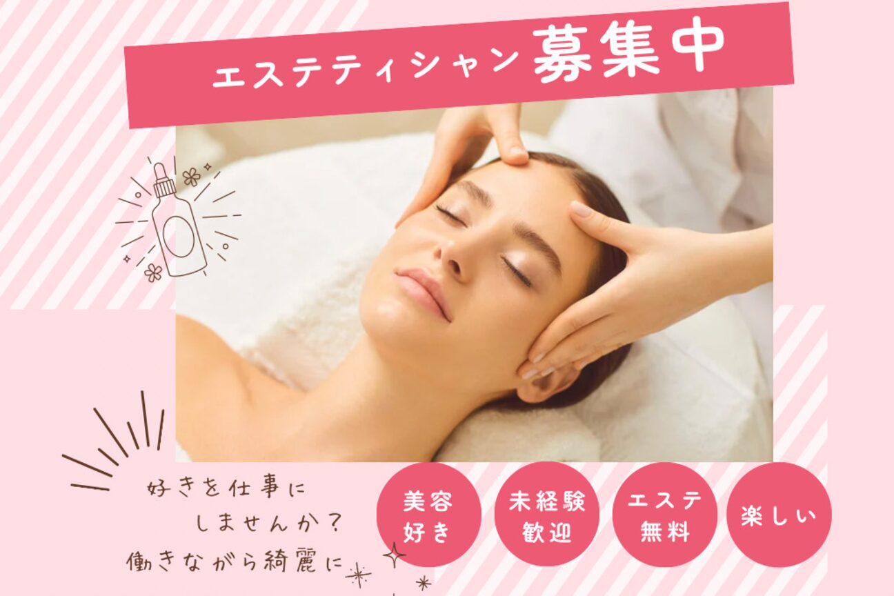 Cスキンケアクリニック麻布店（株式会社　ＪＯＭＳ）画像1