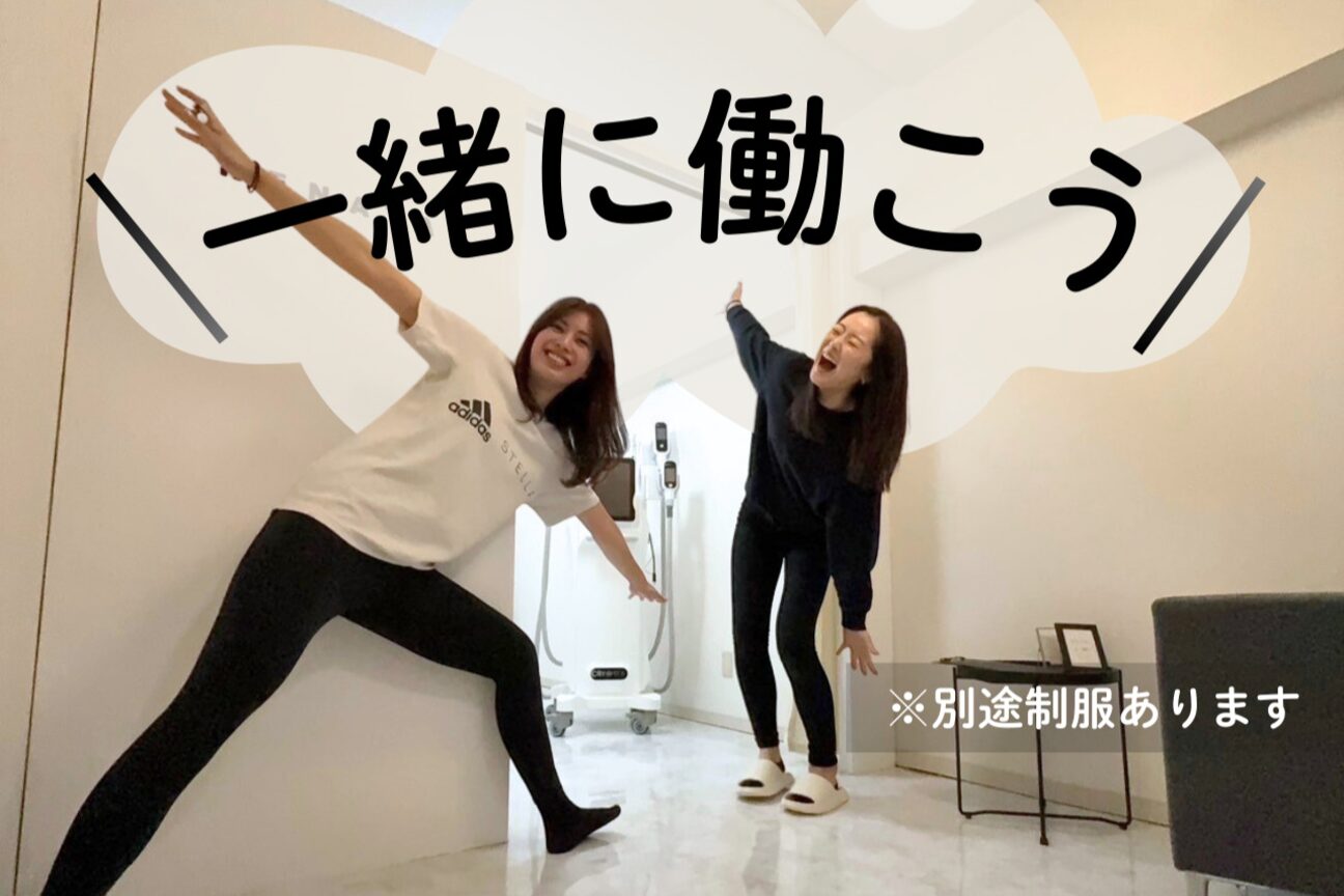 脂肪冷却 RENATA（ＩＺＵＭ　株式会社）画像1