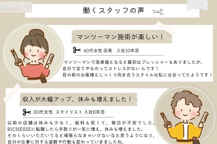 ジジ(ΦωΦ) おまとめ、フォロー割引 ジジ(ΦωΦ)様専用 おまとめ フォロー