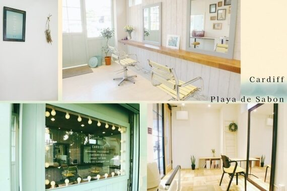 カーディフ(Cardiff)