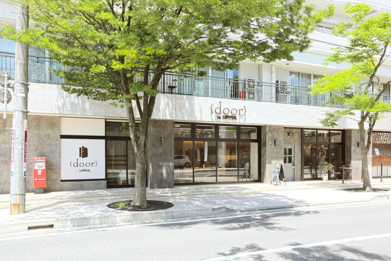 有限会社　リップル画像1