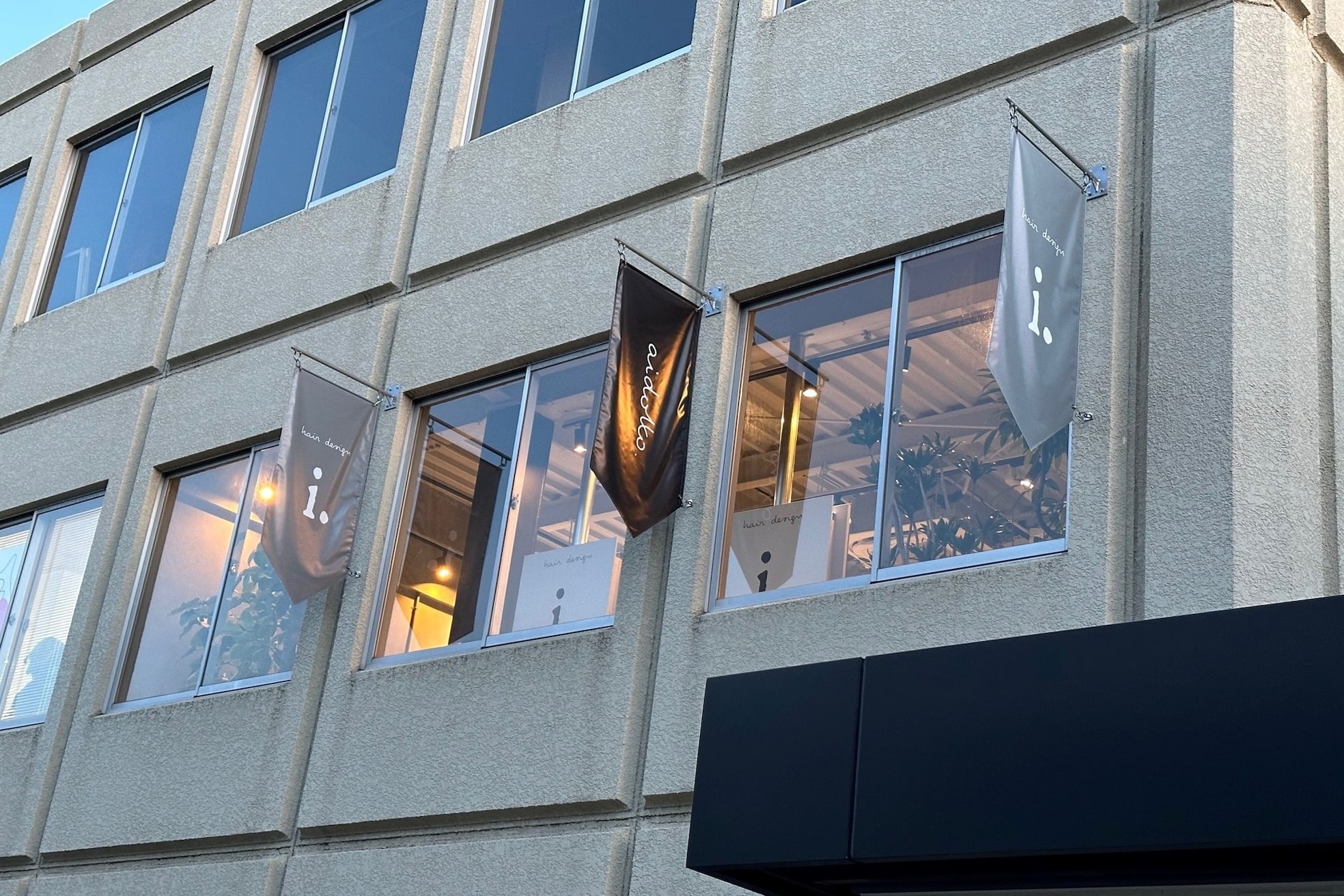 アイドット(i.)2