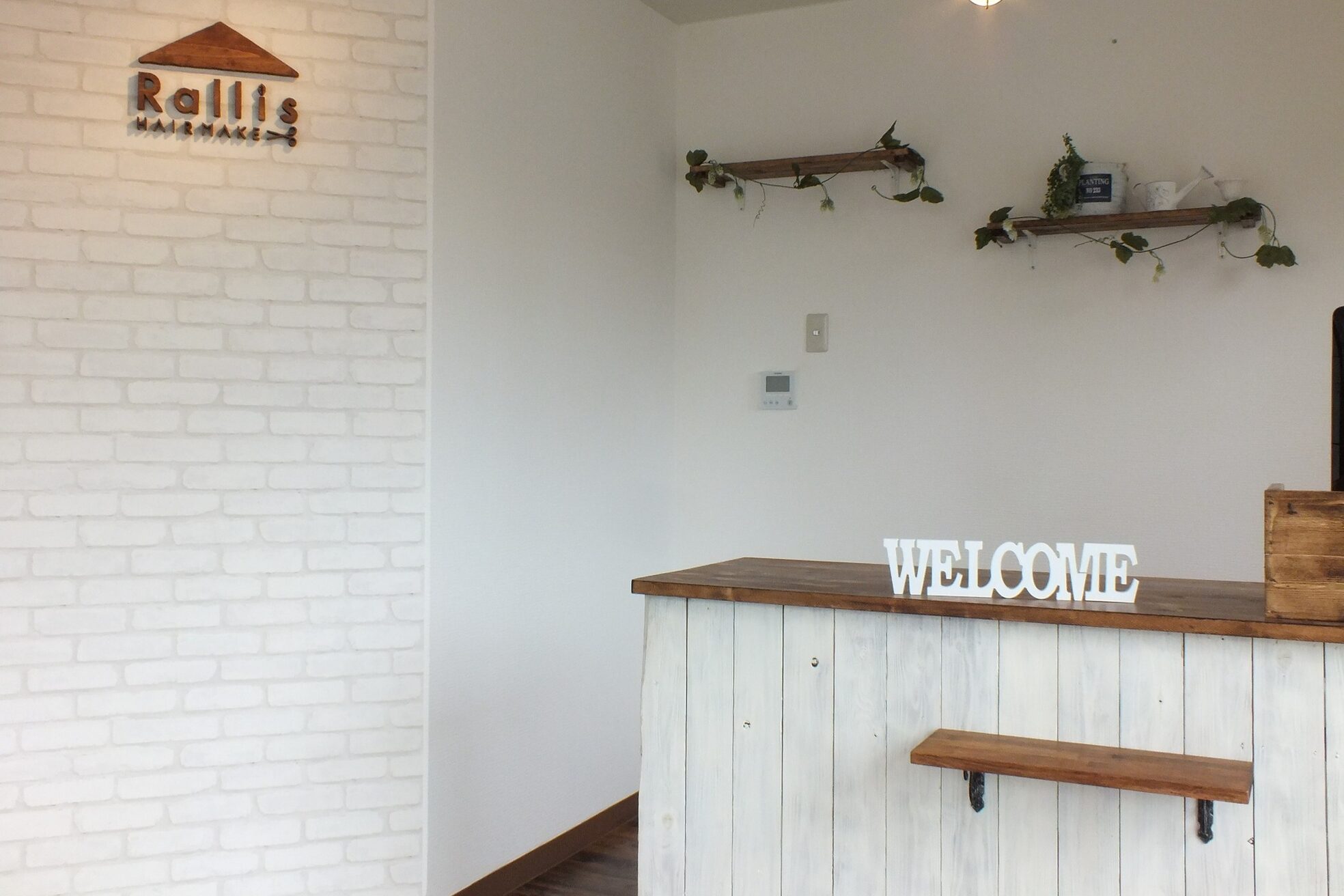 ヘアメイク ラリス(hair make Rallis)3