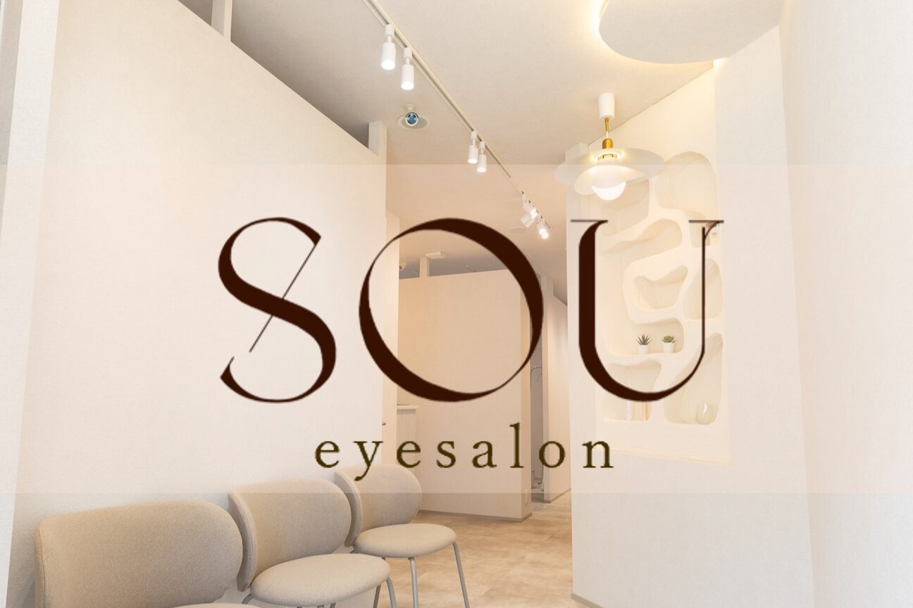 ソウ 桶川店(sou.)2