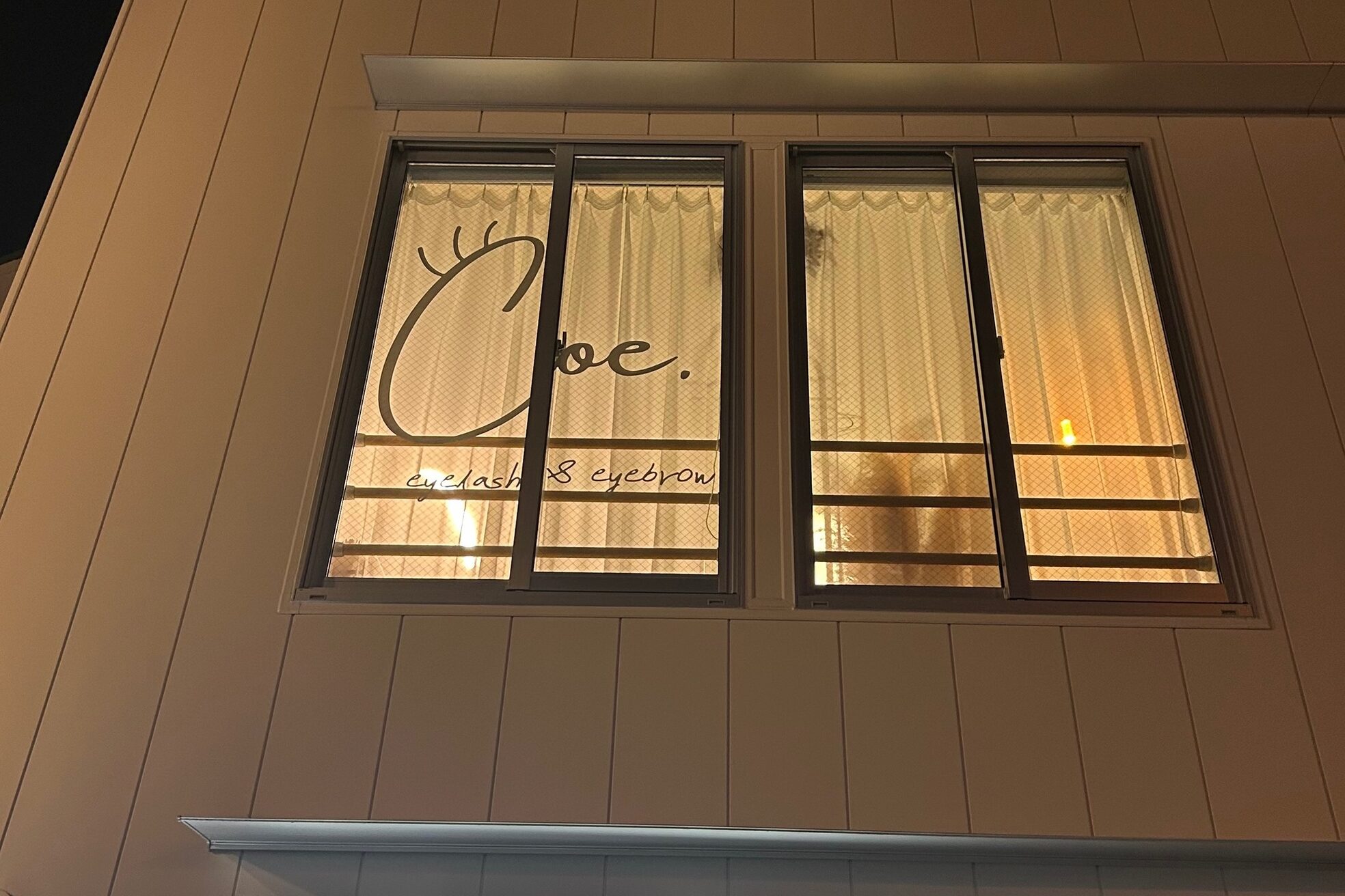 コエ(Coe.)2