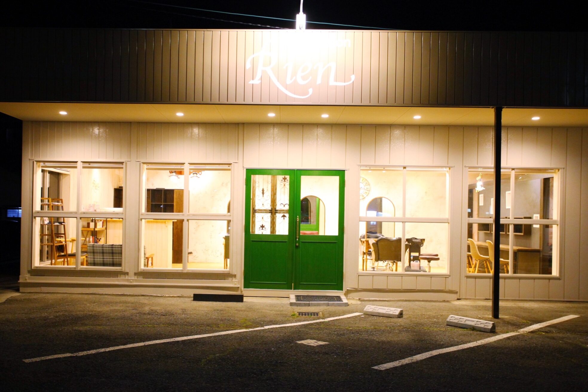 ヘアーサロン リアン 鴻巣店(hair salon Rien)3