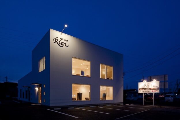ヘアーサロン リアン 熊谷2号店(hair salon Rien)2