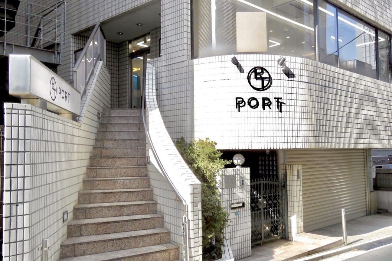 ポート 浦和(PORT)2