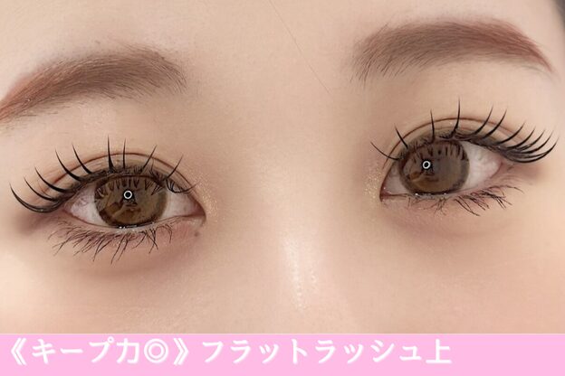 リアン ラッシュ 熊谷店(Rien Lash)6