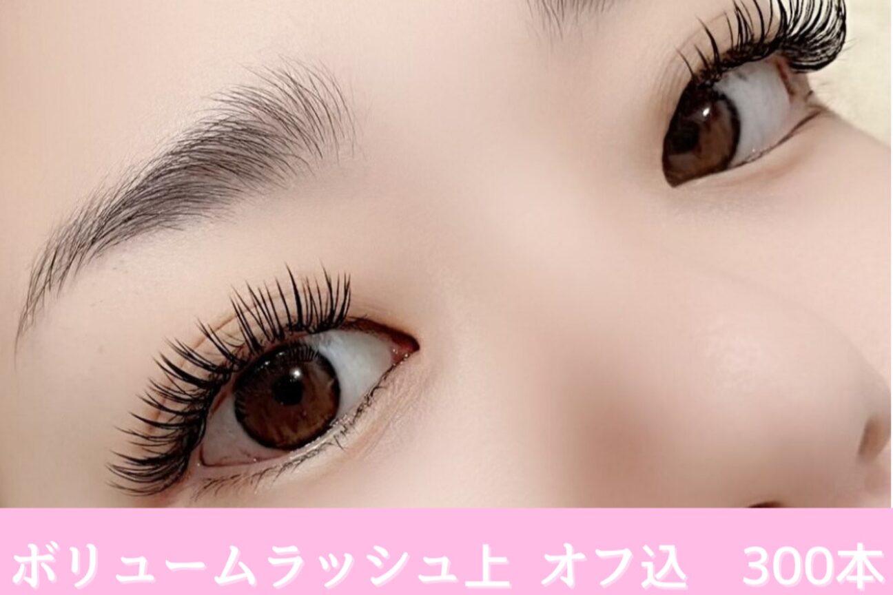 店舗の内観外観用画像4